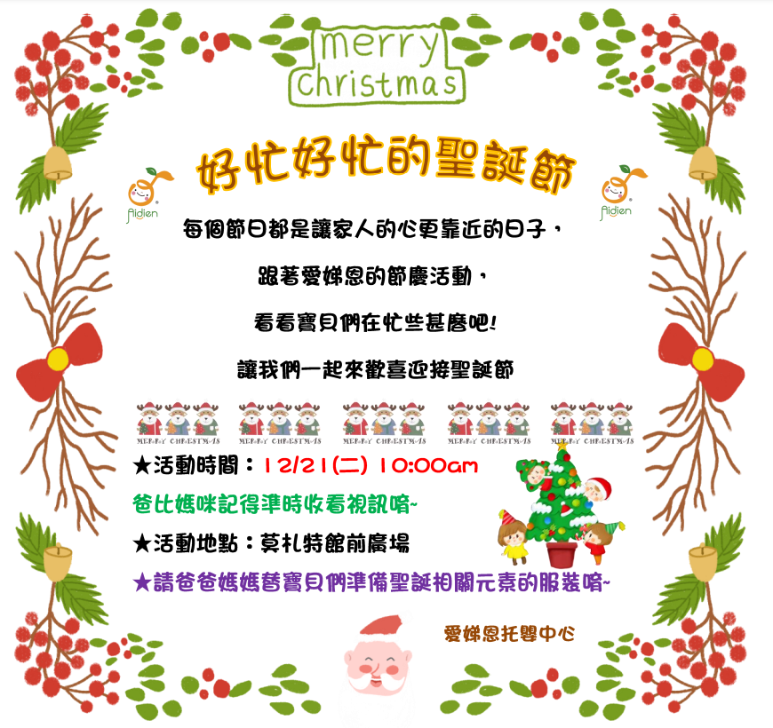 My Image 40